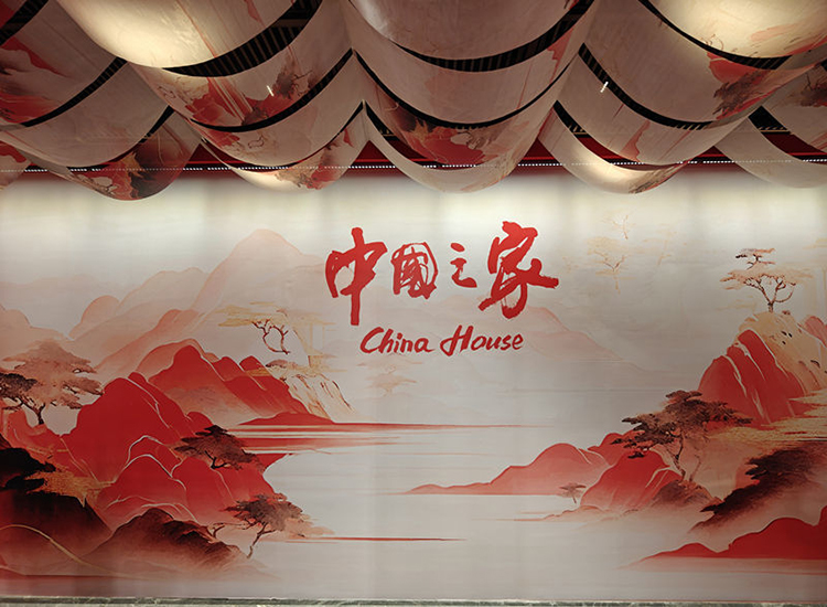 杭州第19屆亞運(yùn)會(huì)于今晚盛大開(kāi)幕