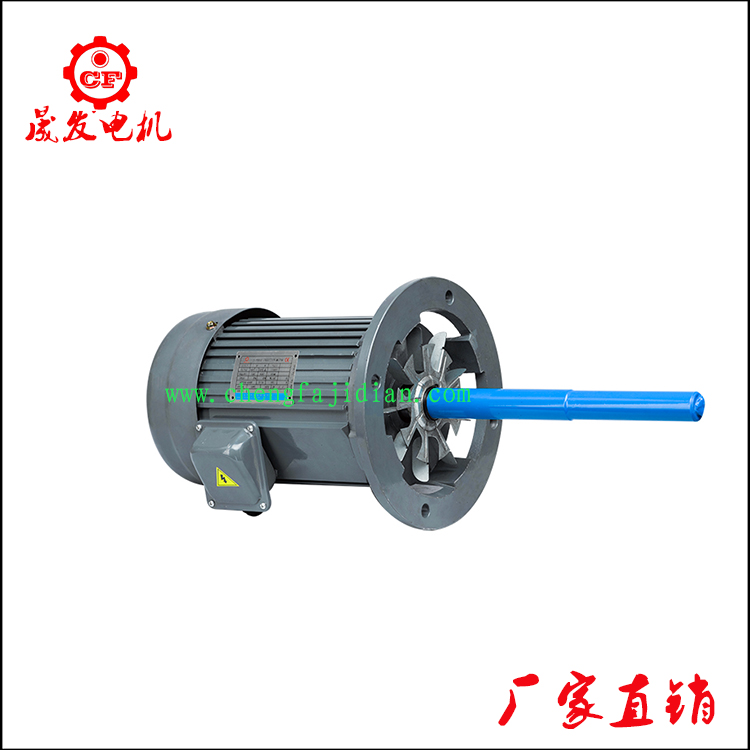 0.37KW高溫電機(jī)